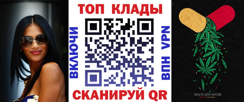 Купить закладку Ясногорск АМФ  ГАШИШ  МАРИХУАНА  Alpha-PVP 