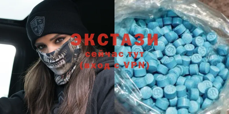 Ecstasy ешки  KRAKEN зеркало  Ясногорск  цена наркотик 