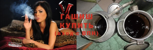 амф Шадринск