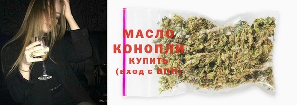 амф Шадринск