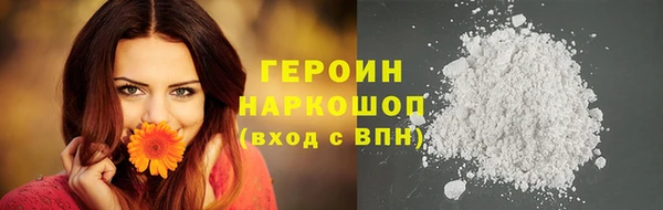 амф Шадринск