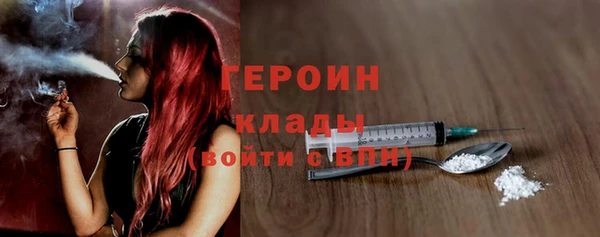 амф Шадринск