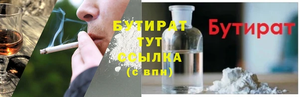 амф Шадринск