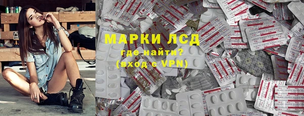 амф Шадринск