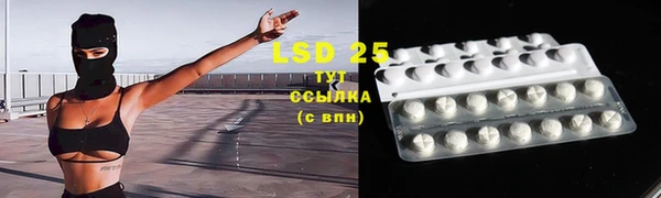 винт Балабаново