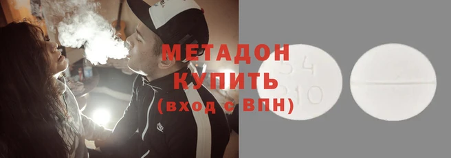 мескалин Шали