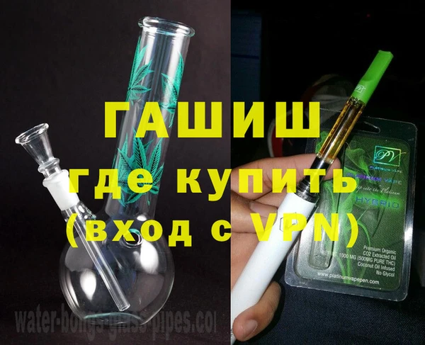 амф Шадринск
