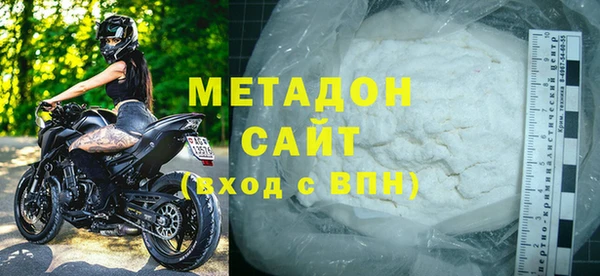 амф Шадринск
