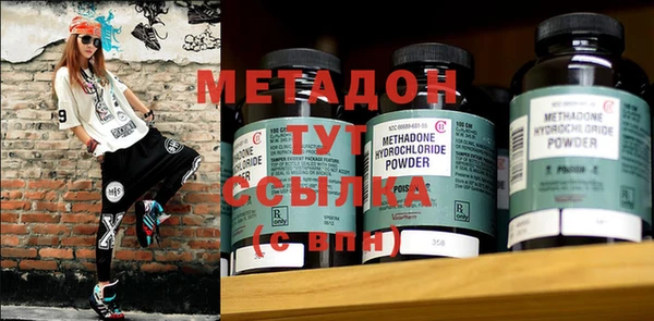 мескалин Шали
