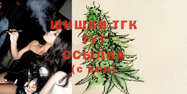 мескалин Шали