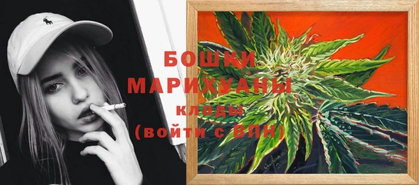 мескалин Шали
