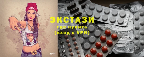 мескалин Шали