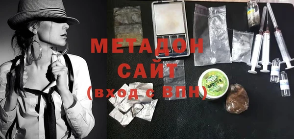 мефедрон Баксан