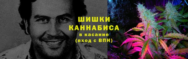 мескалин Шали