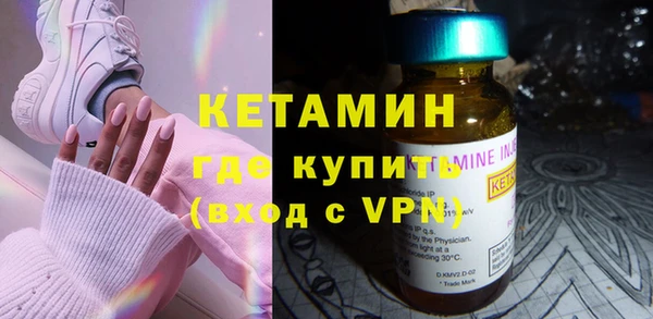 амф Шадринск