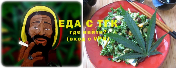 амф Шадринск