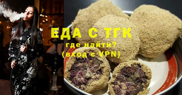 мескалин Шали