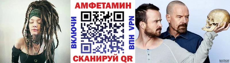 Метамфетамин витя  где найти   ОМГ ОМГ   Ясногорск 