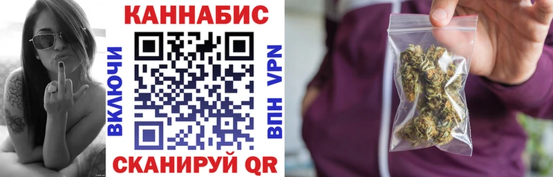 наркошоп  МЕГА как войти  Марихуана Bruce Banner  Ясногорск 
